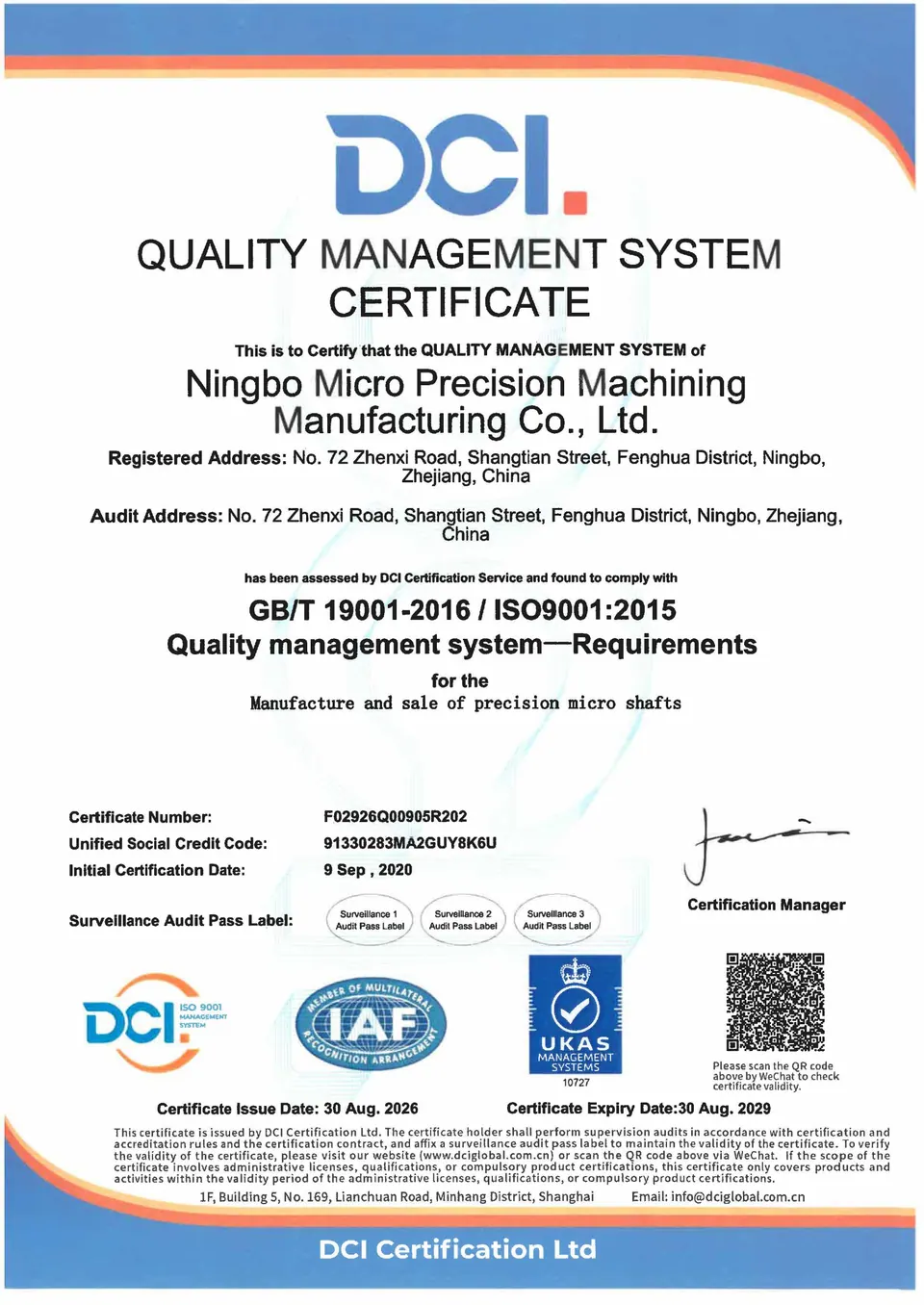 ISO 9001:2015 certificate F02926Q00905R202